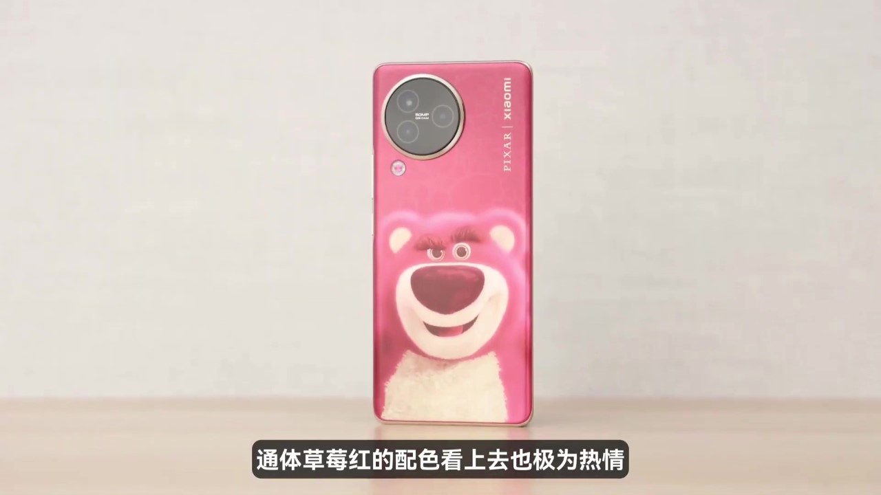 Xiaomi Civi 3 Disney Strawberry Bear