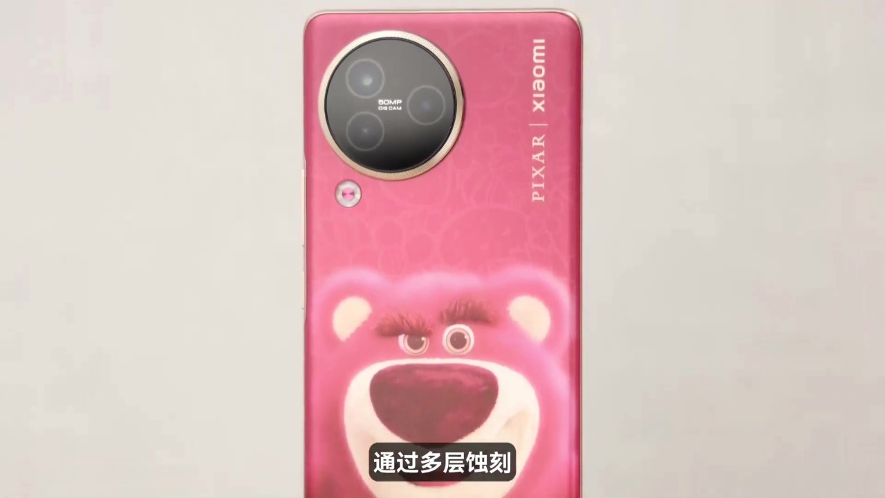 Xaomi Civi 3 Disney Strawberry Bear