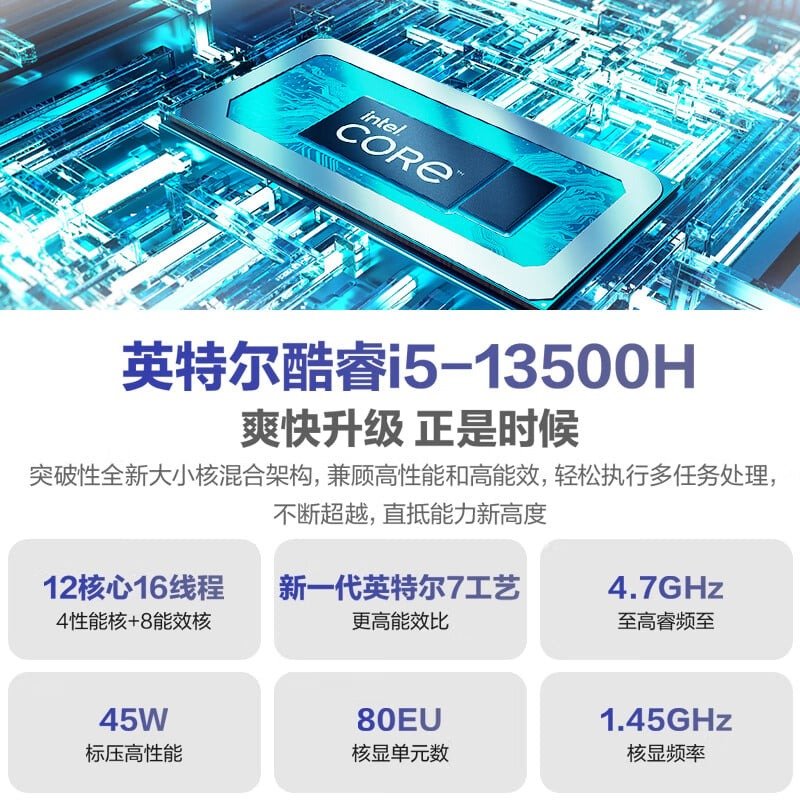 Laptop mới của ASUS có hiệu năng mạnh mẽ