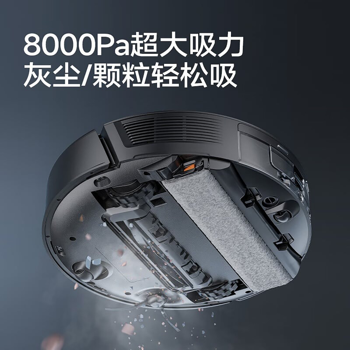 MOVA G30 Pro có lực hút mạnh mẽ