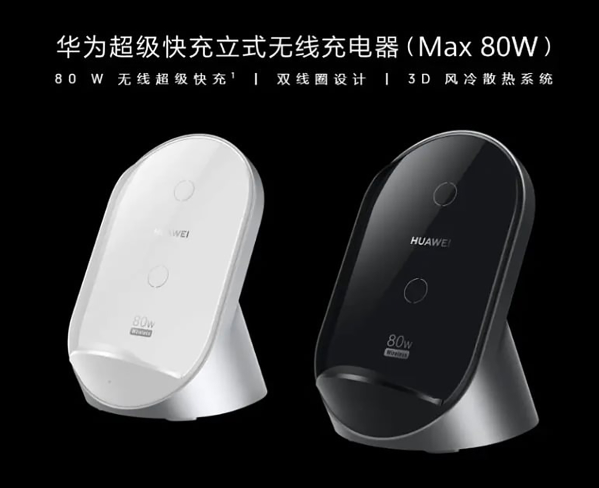 Huawei ra mắt bộ sạc không dây 80W mới