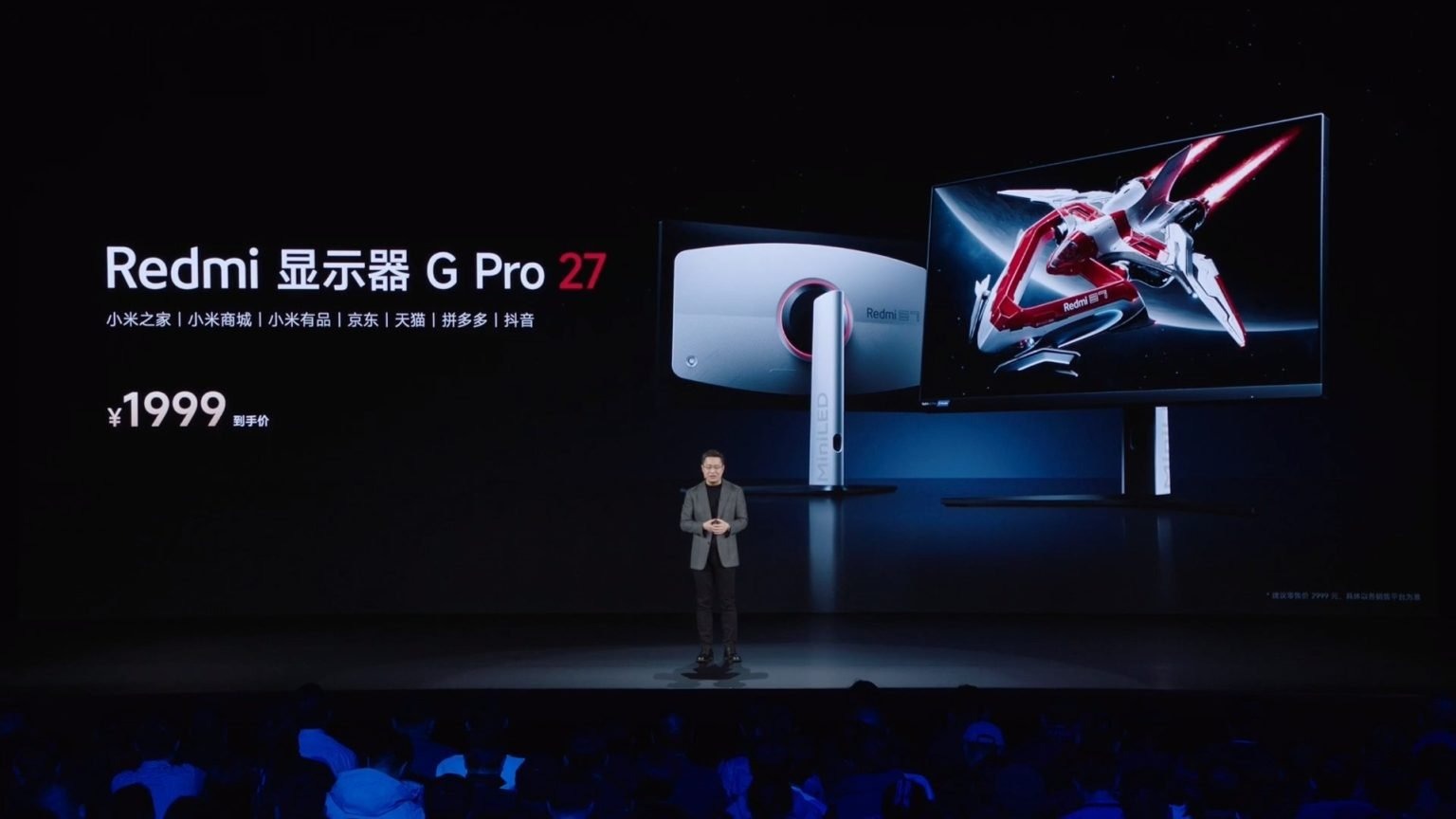 Màn hình Redmi Display G Pro 27 MiniLED