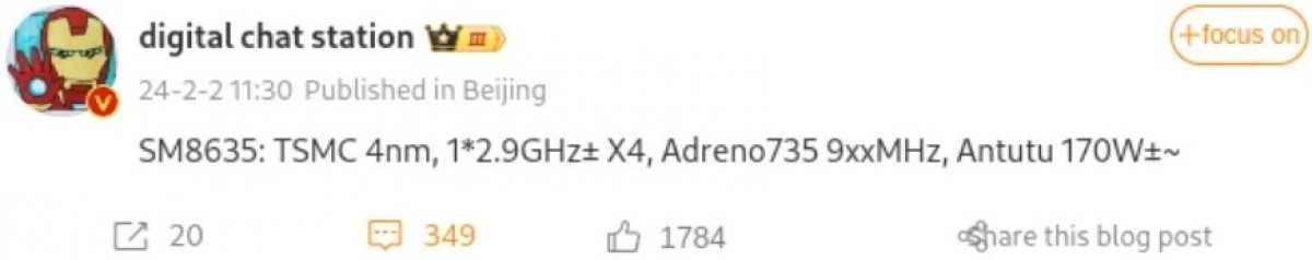 Qualcomm đang phát triển các SoC dòng 8 mới