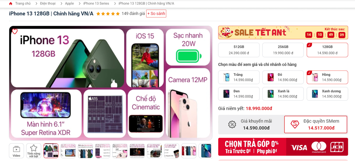 Giá iPhone 13 VN/A