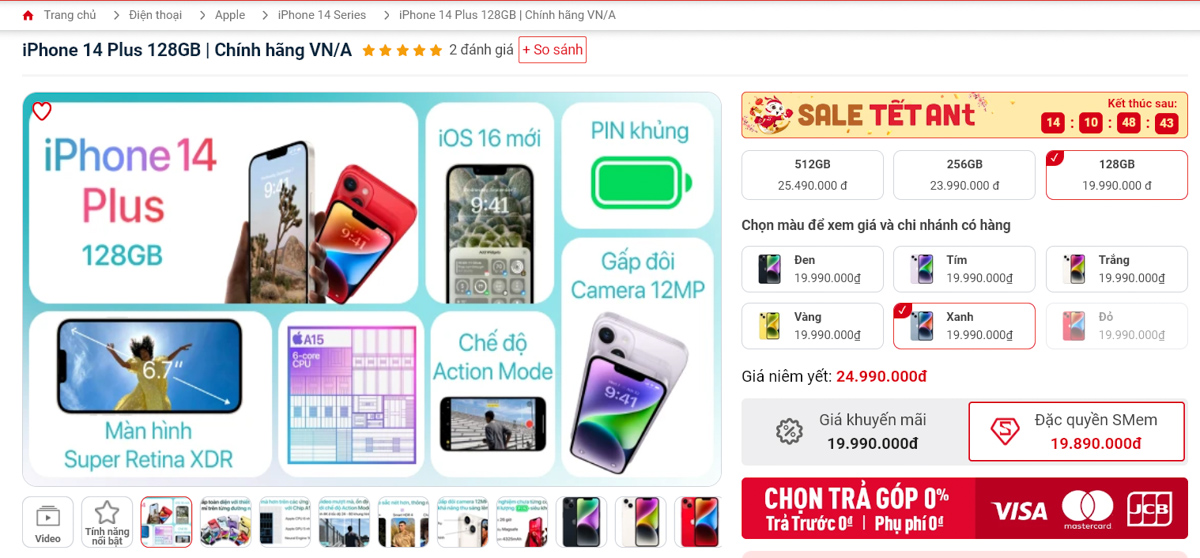 Giá iPhone 14 Plus VN/A