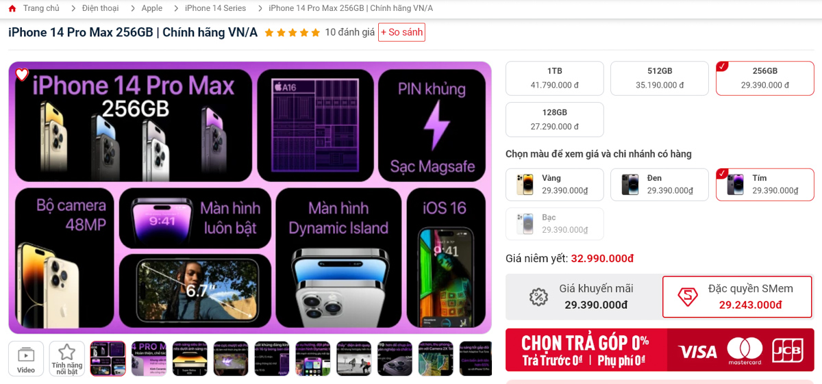Giá iPhone 14 Pro Max VN/A