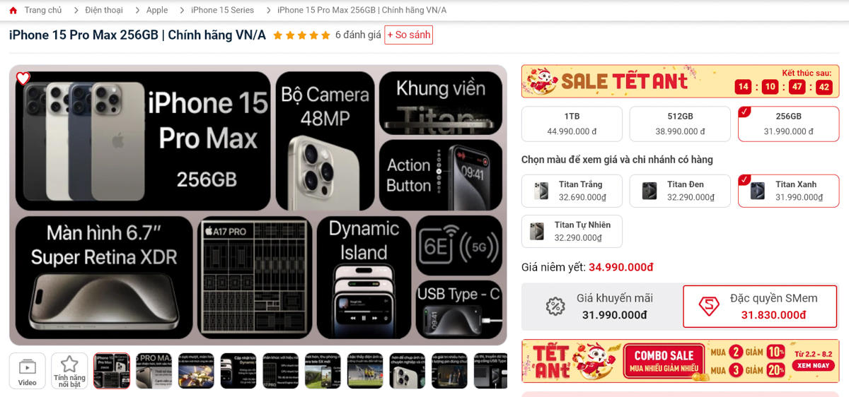 Giá iPhone 15 Pro Max VN/A