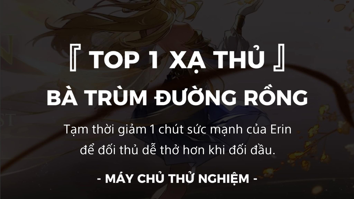 Erin bị nerf