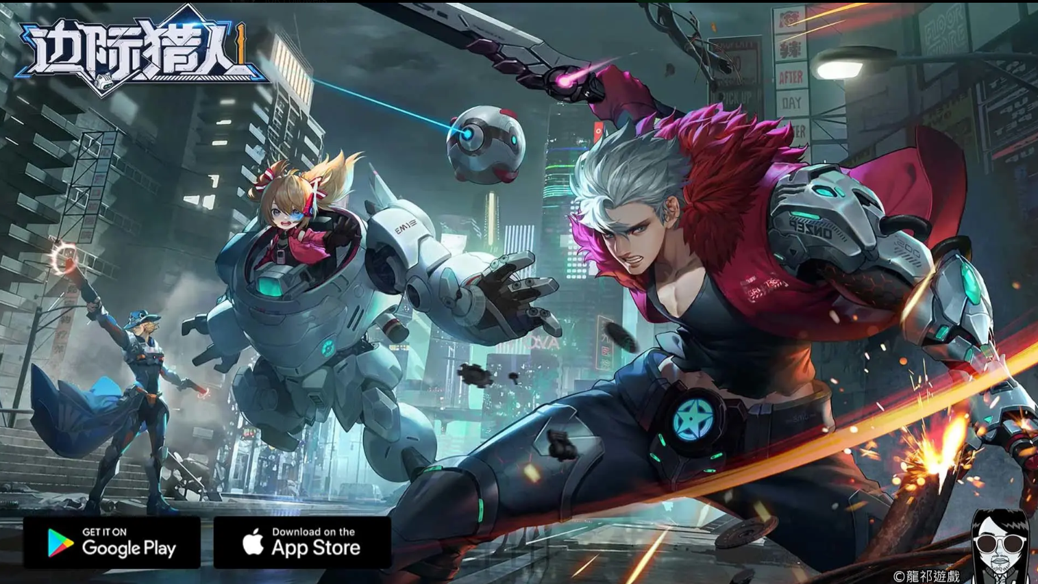 Giới thiệu game Border Hunter
