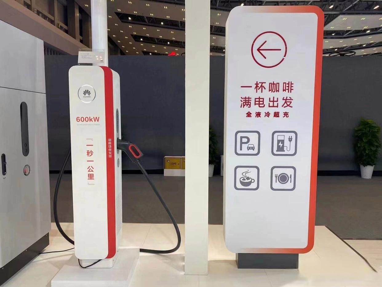Huawei đang hướng tới việc tất cả xe điện sẽ chuyển sang sạc điện áp cao