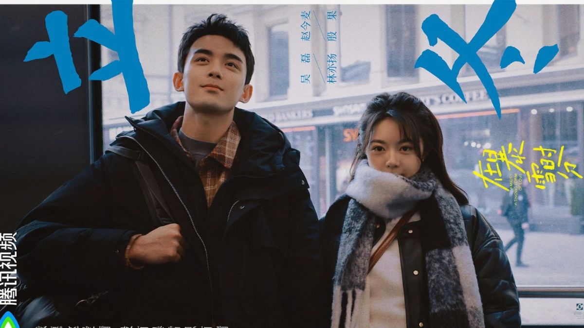 Lịch chiếu phim Giữa Cơn Bão Tuyết - Amidst A Snowstorm Of Love (2024)