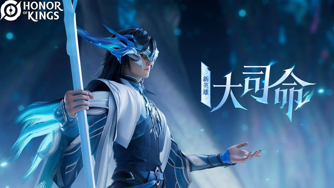 Liên Quân Mobile, Liên Quân Mobile thử nghiệm, MTCN, Game Mobile, VGVD