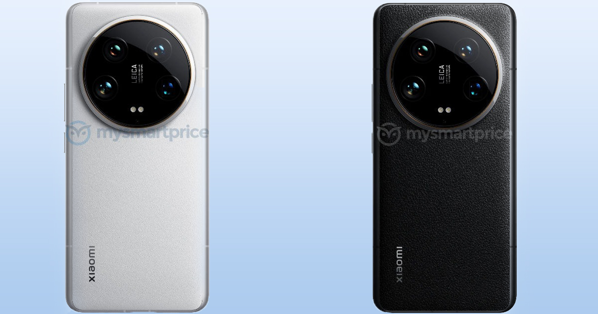 Mặt sau của Xiaomi 14 Ultra