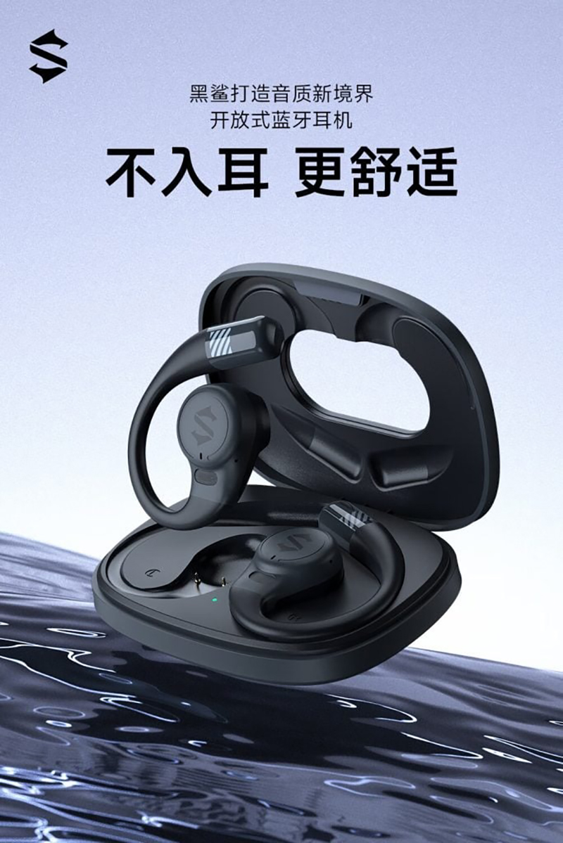 Black Shark ra mắt tai nghe dạng mở OWS 700