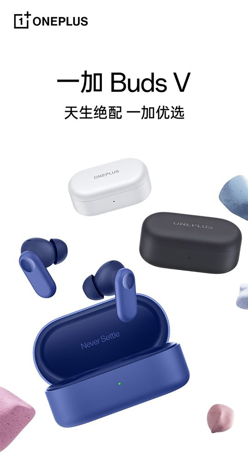 OnePlus Buds V ra mắt