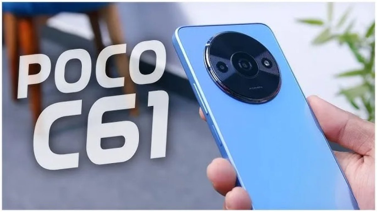 POCO C61 ra mắt