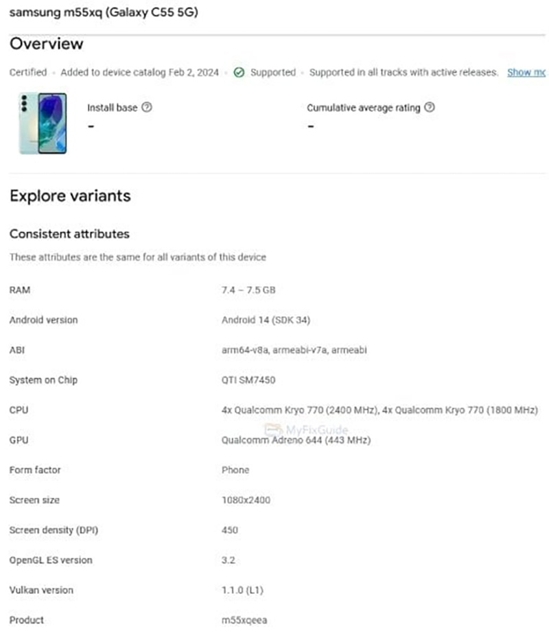 Galaxy C55 xuất hiện trên danh sách Google Play Console