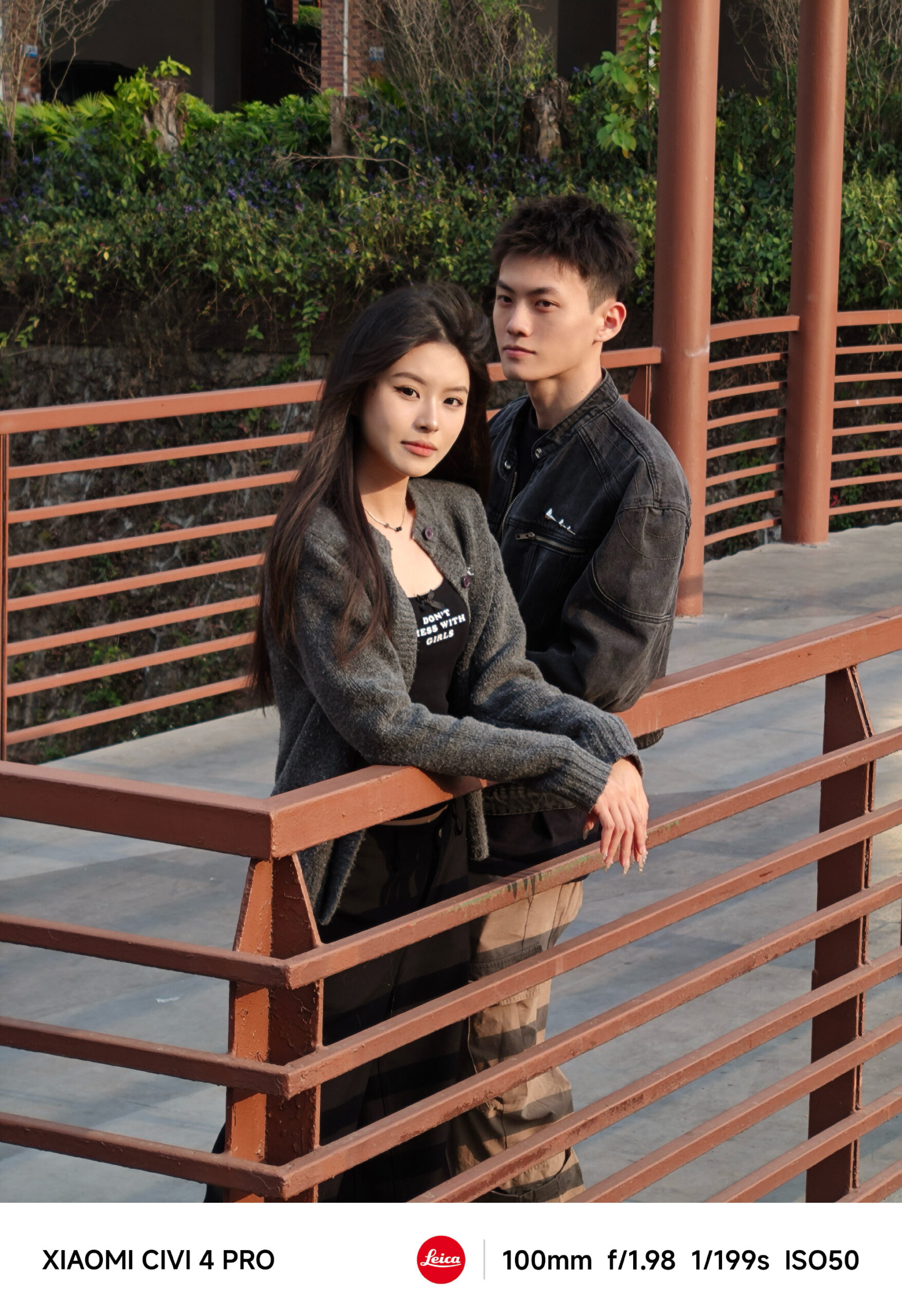 Camera của Xiaomi Civi 4 Pro