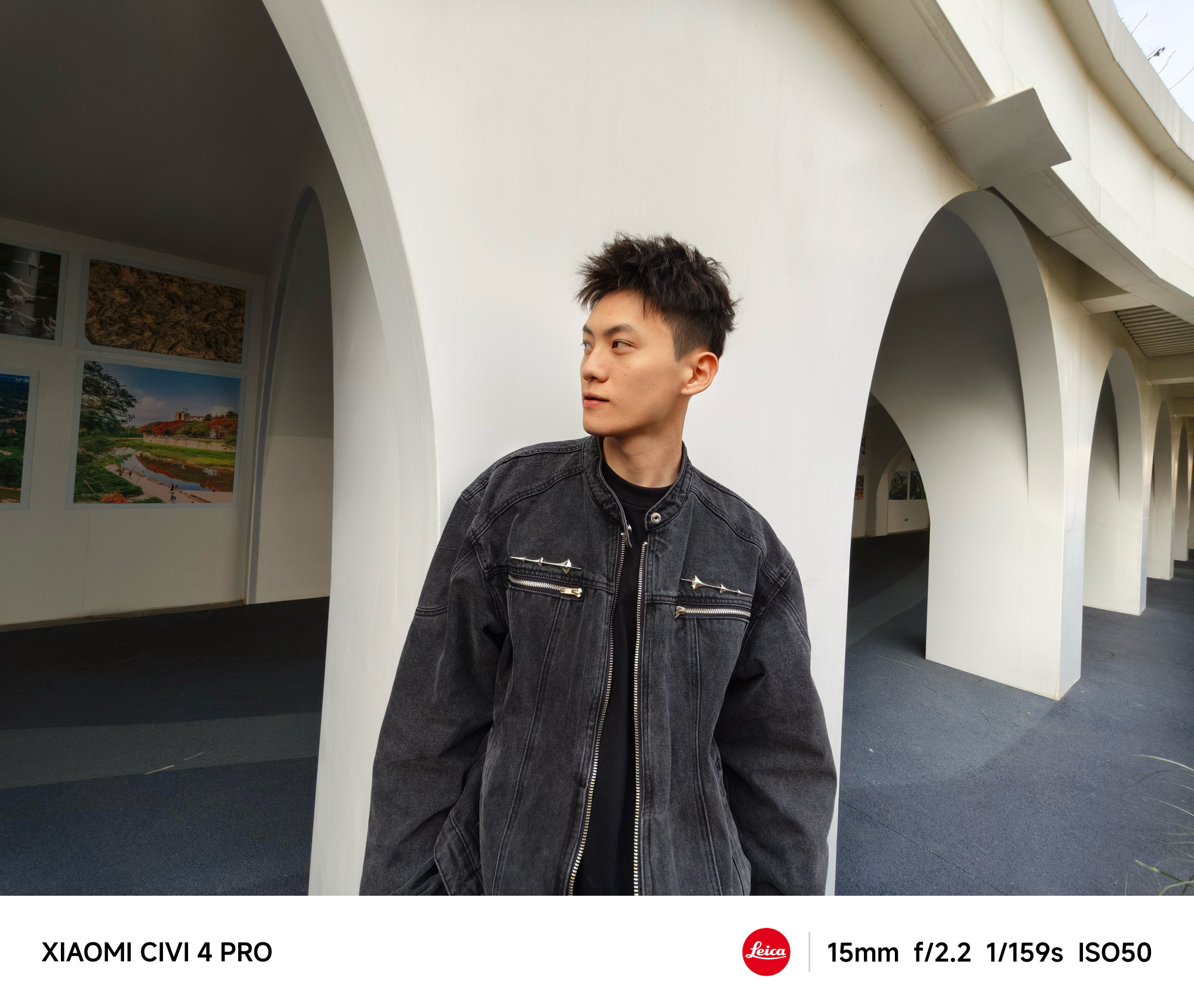 Camera của Xiaomi Civi 4 Pro