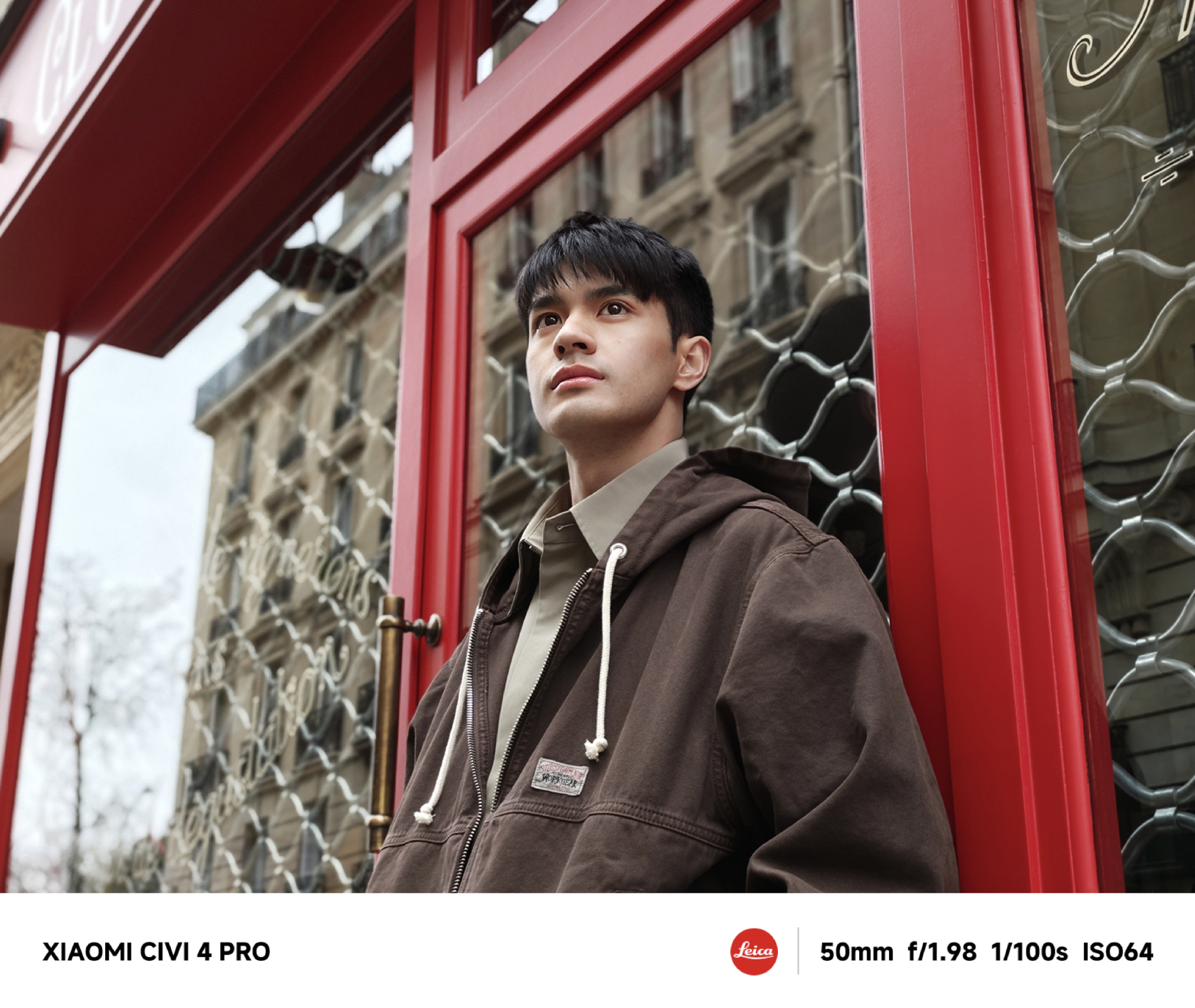 Camera của Xiaomi Civi 4 Pro