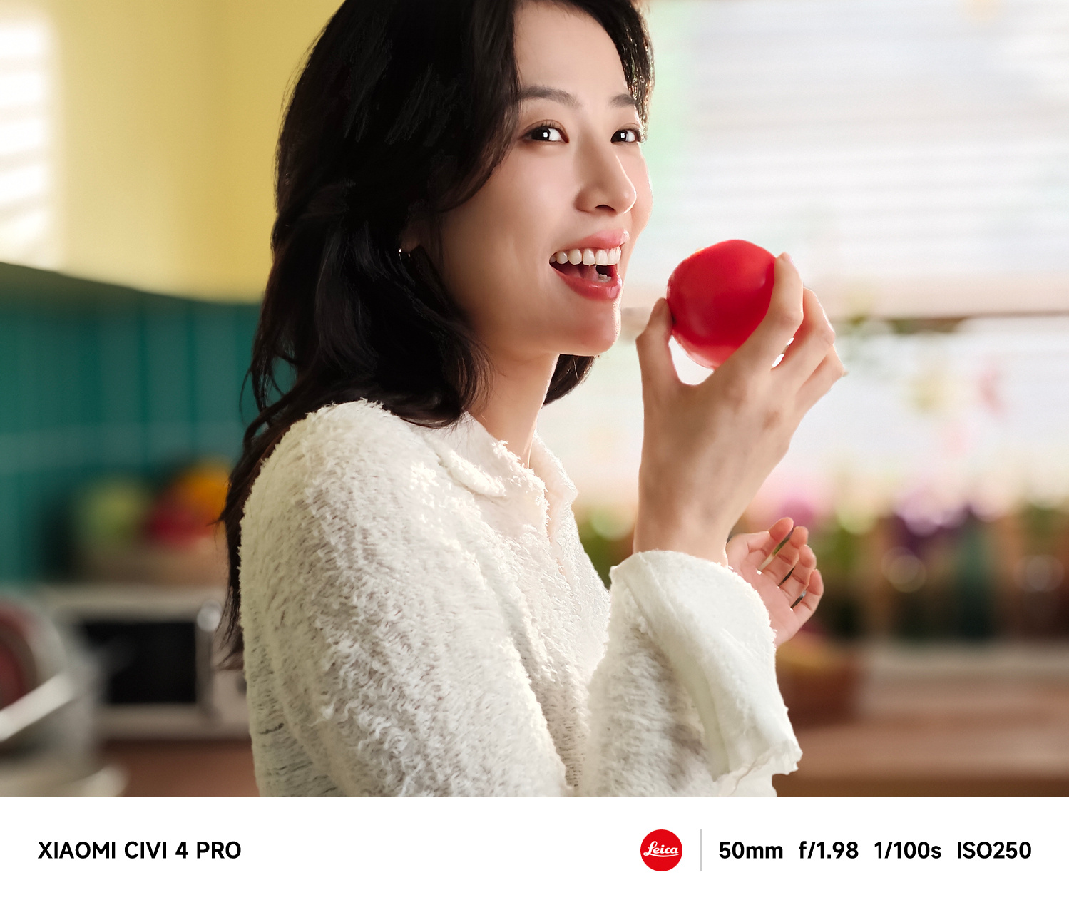Camera của Xiaomi Civi 4 Pro