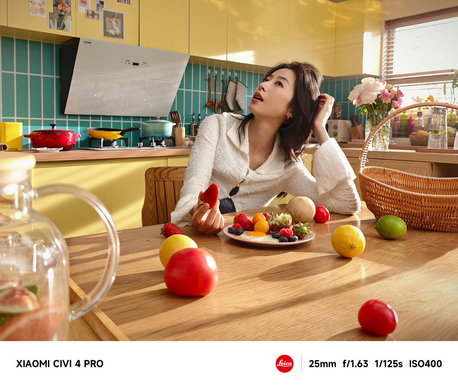 Camera của Xiaomi Civi 4 Pro