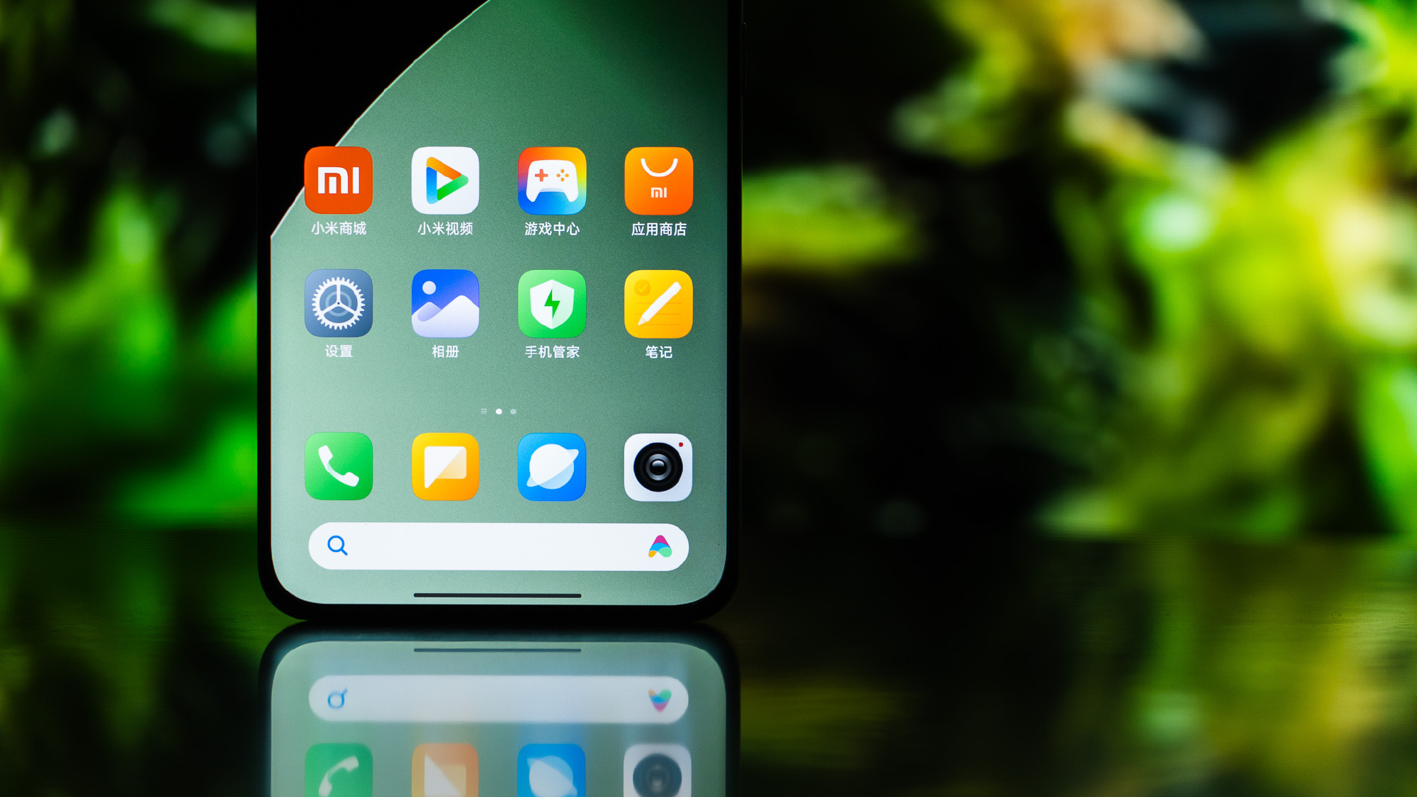 Xiaomi Civi 4 Pro