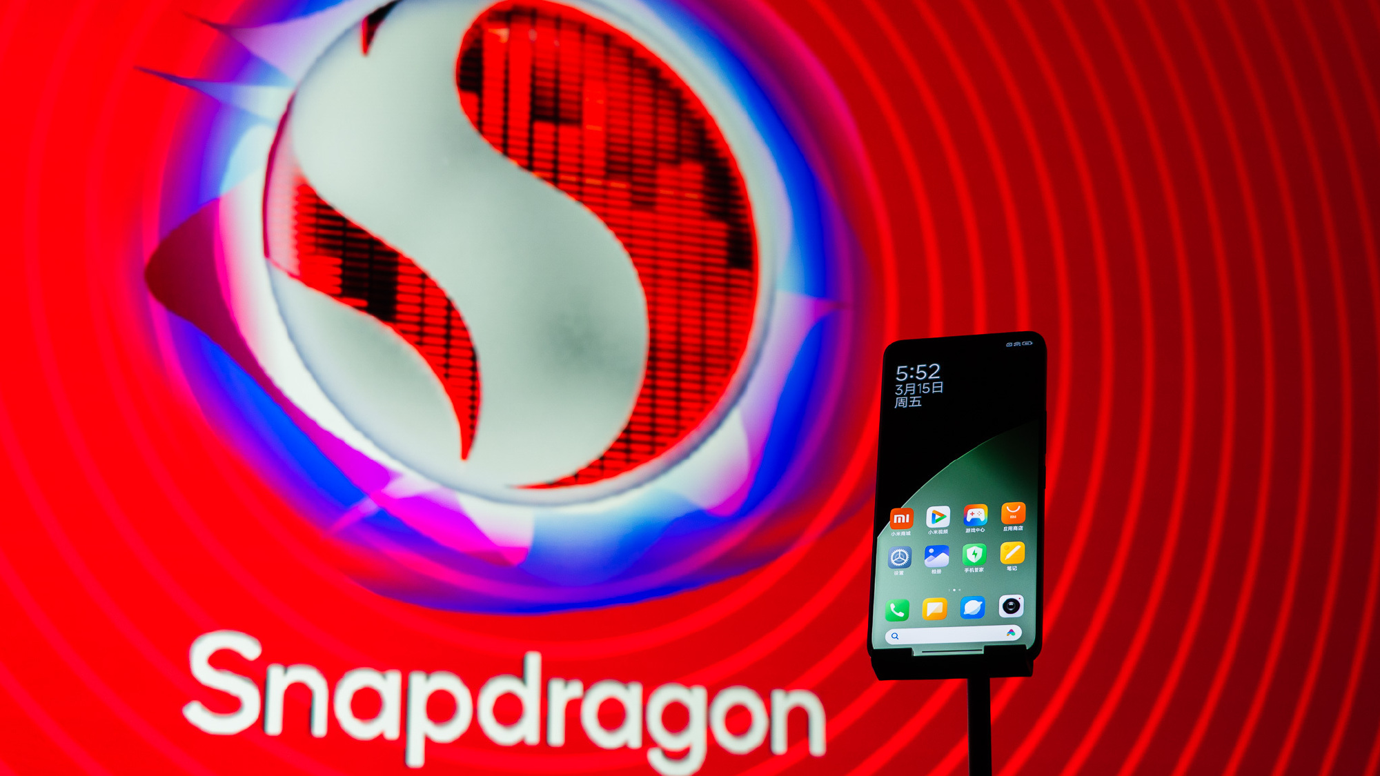 Xiaomi Civi 4 Pro