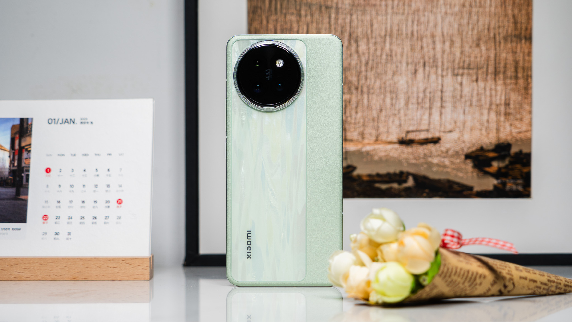 Xiaomi Civi 4 Pro