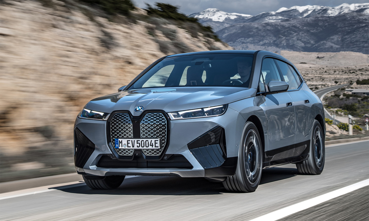 BMW đã chính thức công bố 