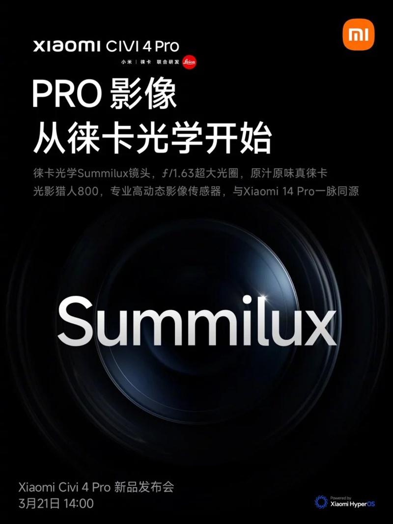 Teaser camera của Civi 4 Pro