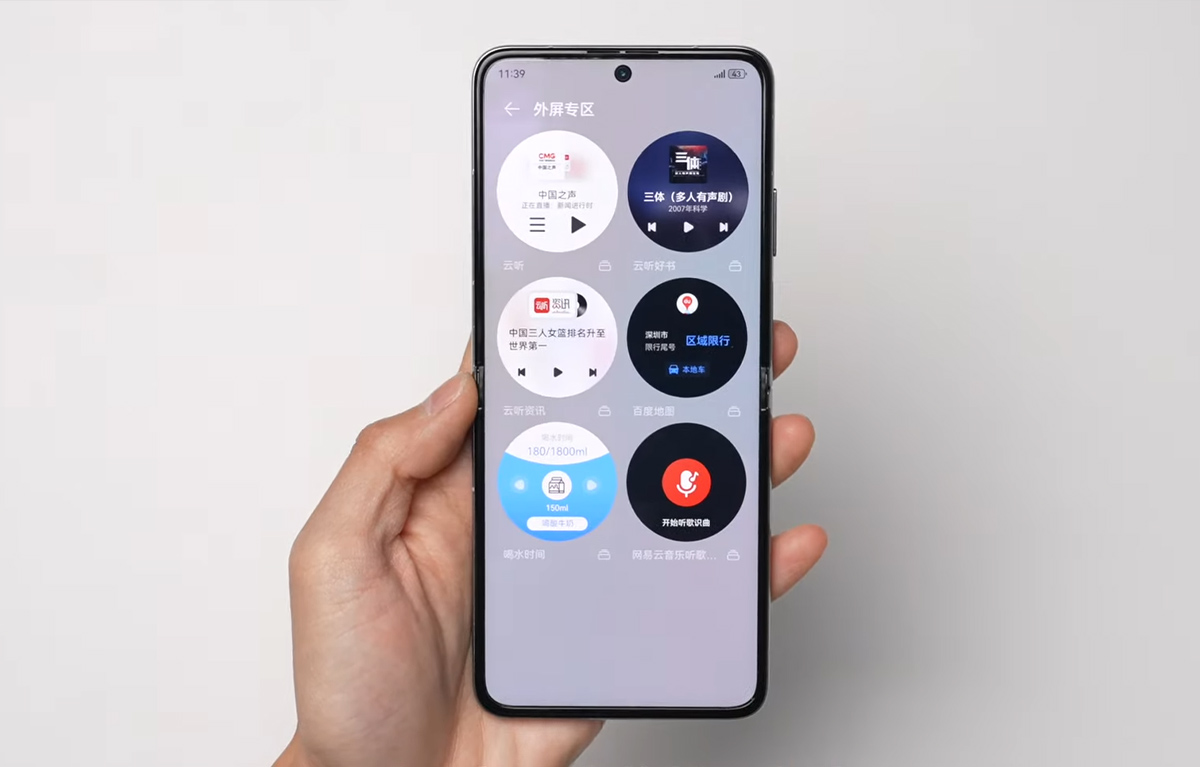 Huawei Pocket 2 sở hữu màn hình chính với kích thước đến 6.94 inch, sử dụng tấm nền LTPO OLED