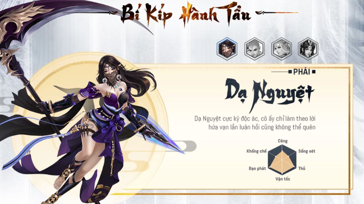 Chú ý khi nhập Code Long Thần PK