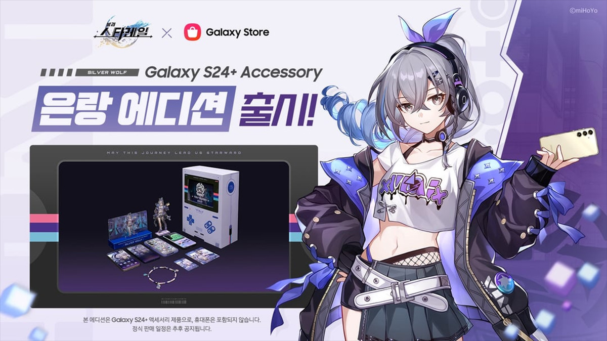 Game thủ Honkai: Star Rail thèm thuồng với bộ phụ kiện Sói Bạc cho Samsung Galaxy S24+