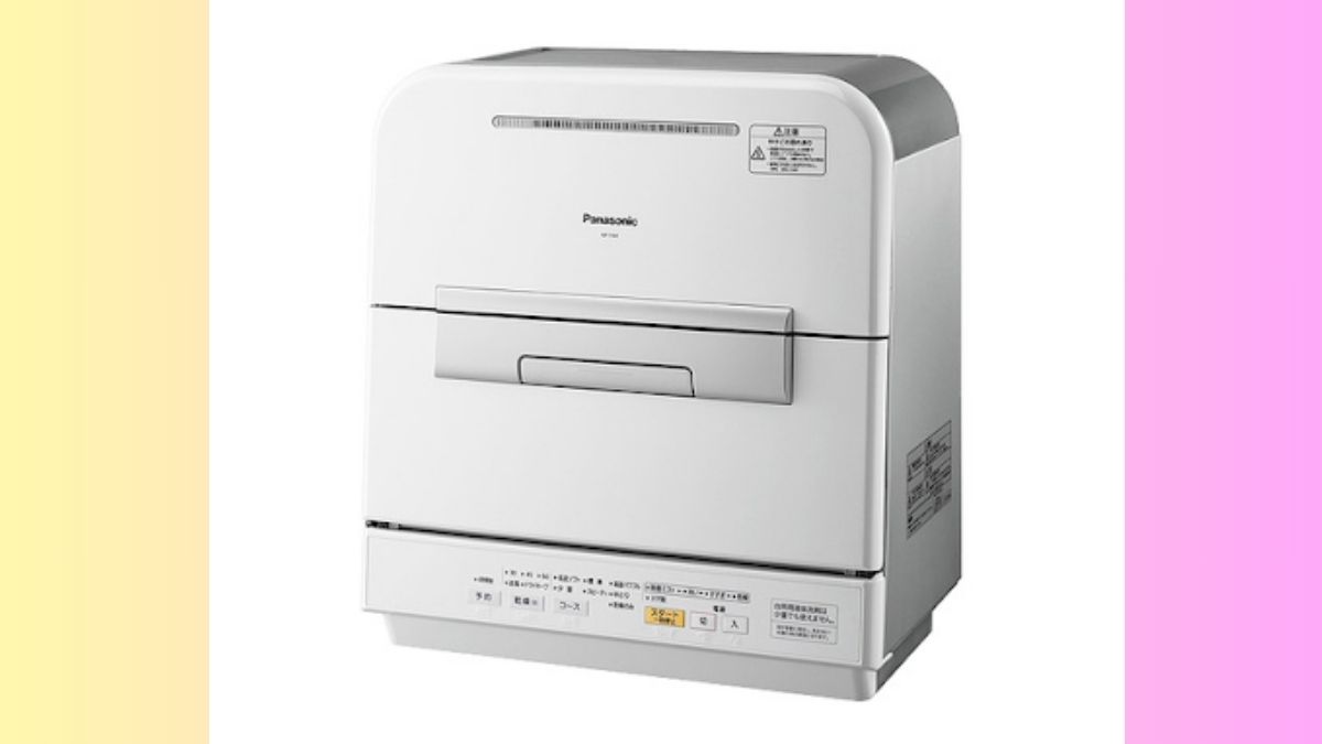 Hướng dẫn sử dụng máy rửa bát Panasonic NP-TM1