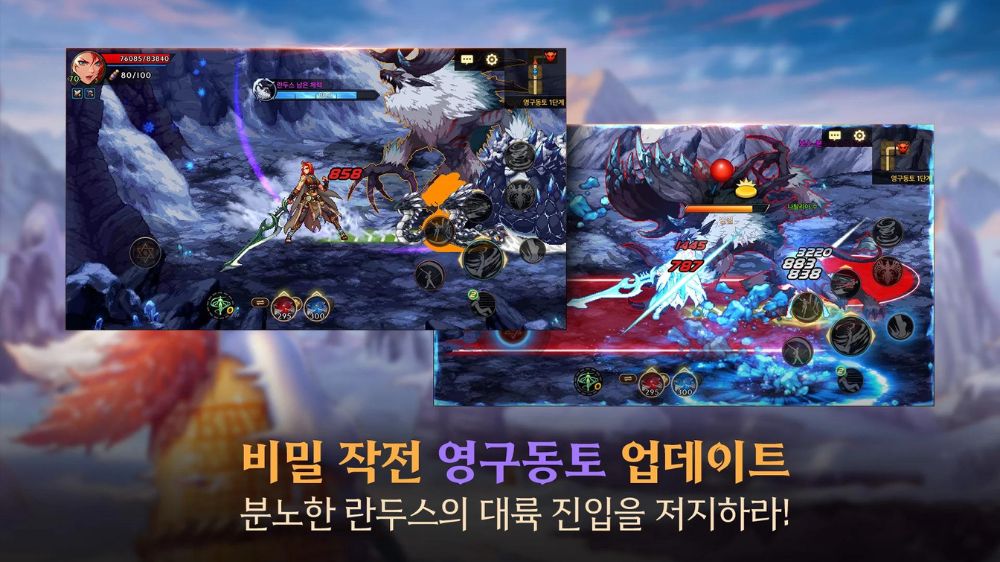 Dungeon and Fighter Mobile: Game hành động mới của Tencent ấn định thời gian ra mắt