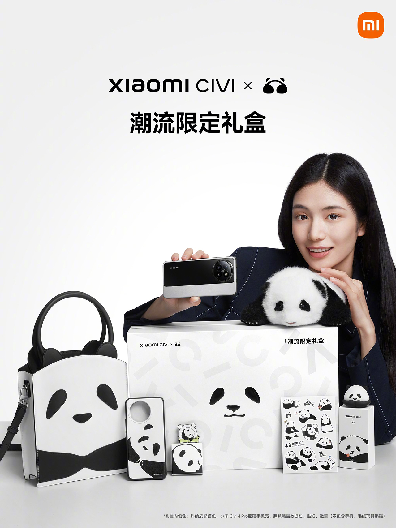 Xiaomi Civi 4 Pro phiên bản Panda