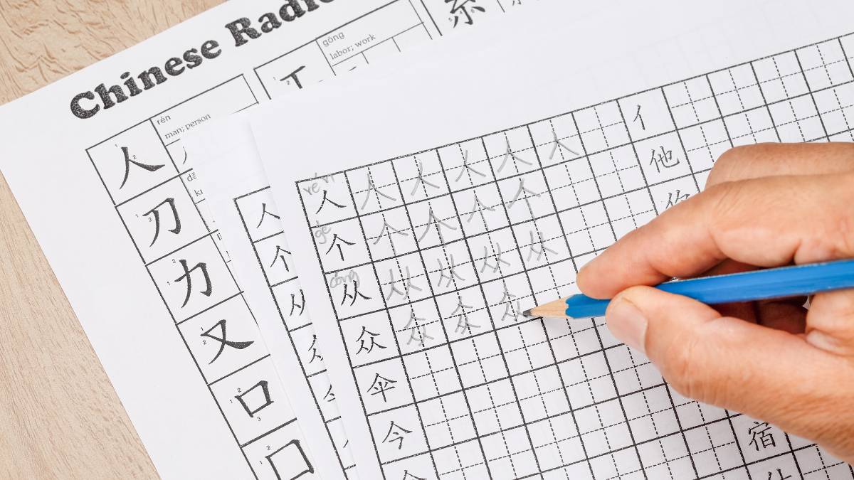 Cách tạo tên kí tự đặc biệt Trung Quốc