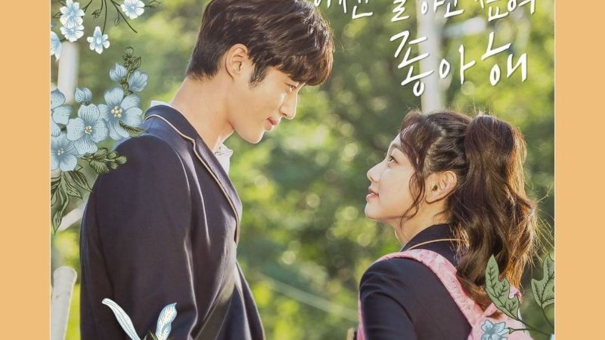Lịch sử tiến hóa - phim của Byeon Woo Seok