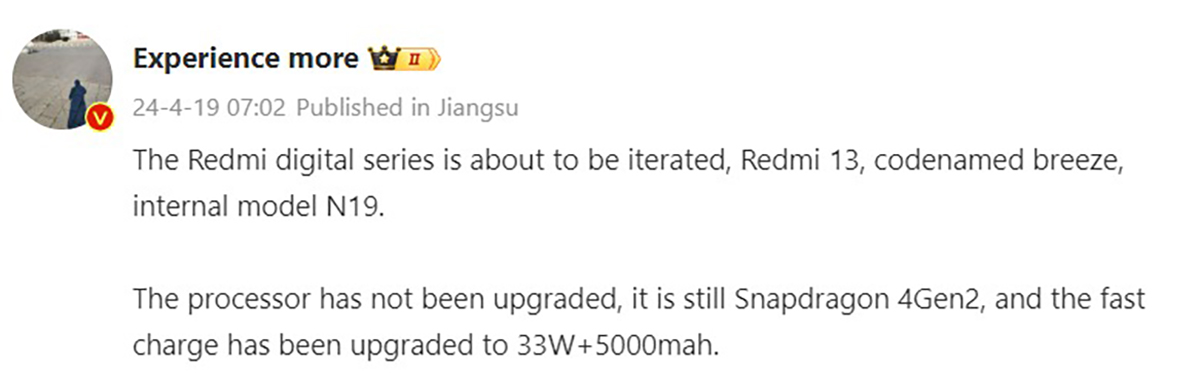 Thông tin Redmi 13 5G