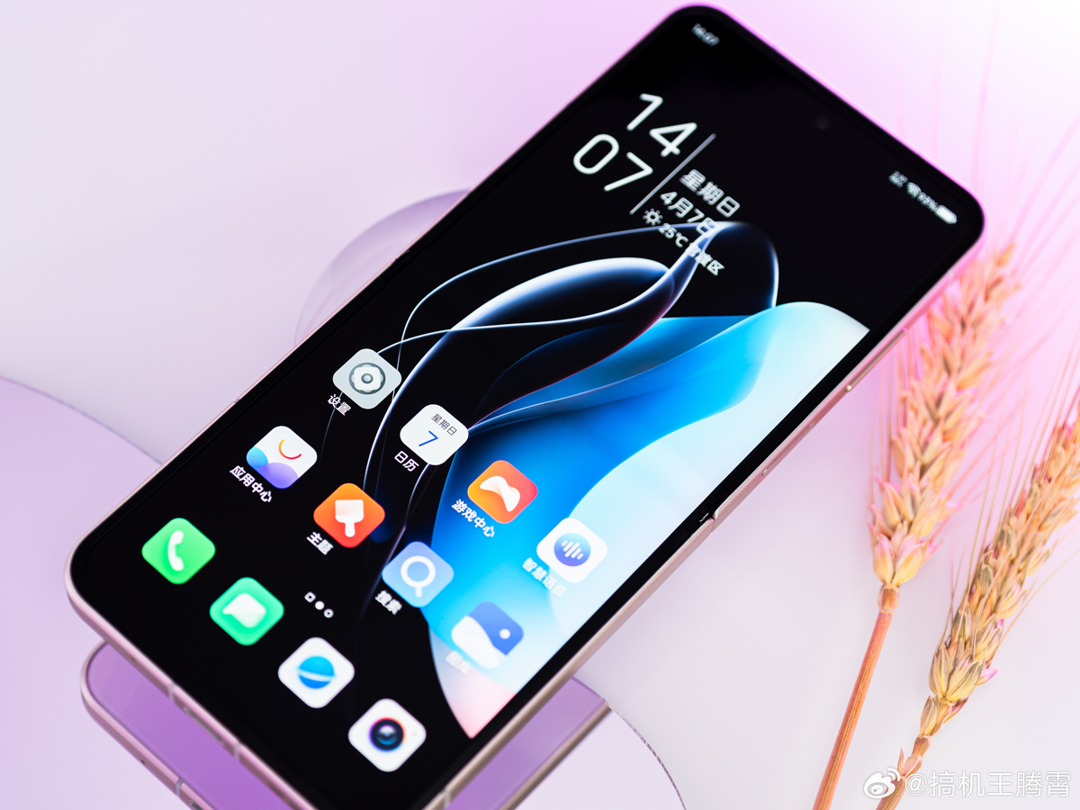 Nubia Flip được trang bị con chip Snapdragon 7 Gen 1