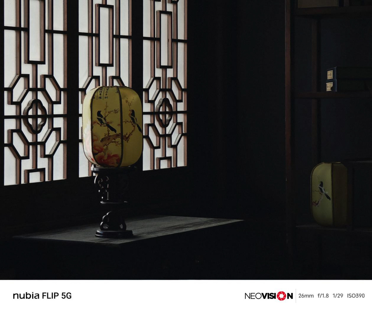 Ảnh chụp từ Nubia Flip