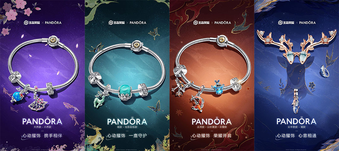 VGVD, Liên Quân Mobile, Game Mobile, Tencent Games, Timi Studio